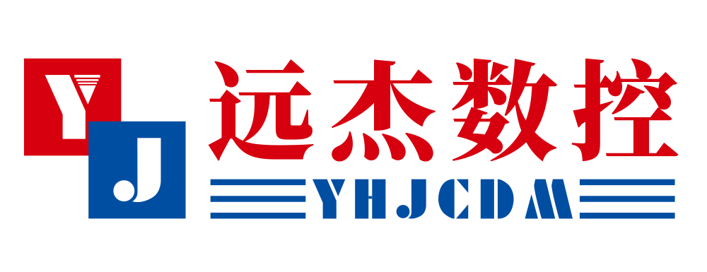 遠杰數控走心機廠家品牌-多少錢一臺車銑復合廠家-東莞市遠杰實業有限公司官方網站