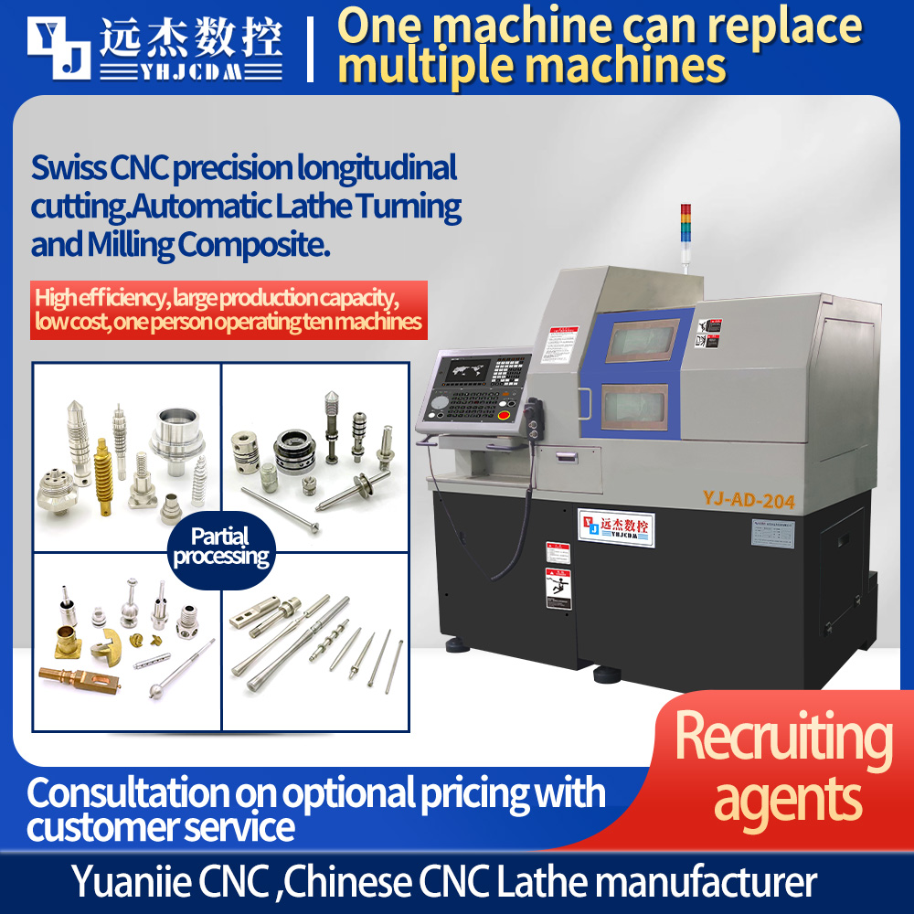 Customizable Double Spindle Swiss Type Automatic CNC Lathe with Two Spindle YJ-AD204