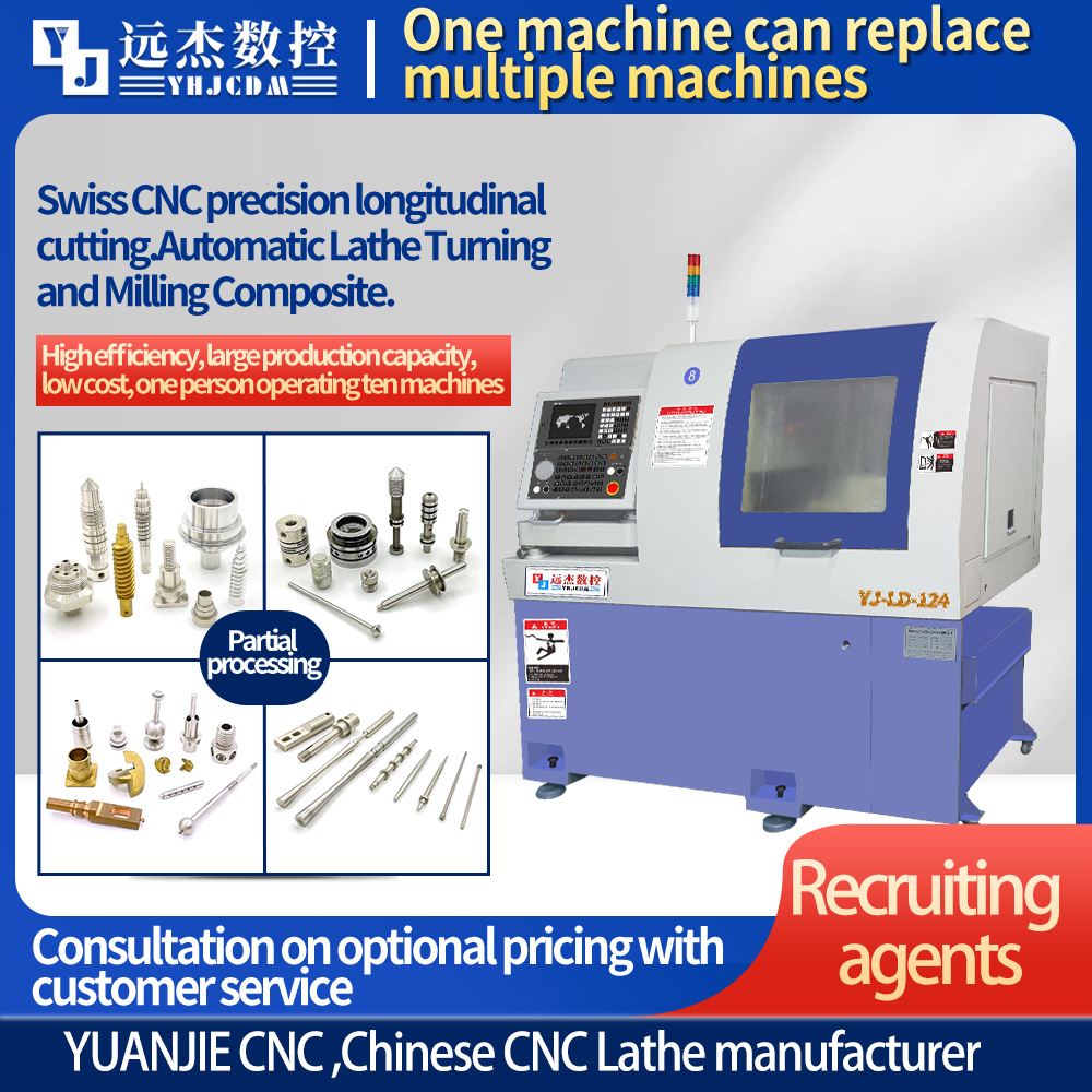 Yuanjie CNC Dual Spindle Swiss Automatic Lathe YJ-LD124 Torno CNC Swiss Lathe Machine