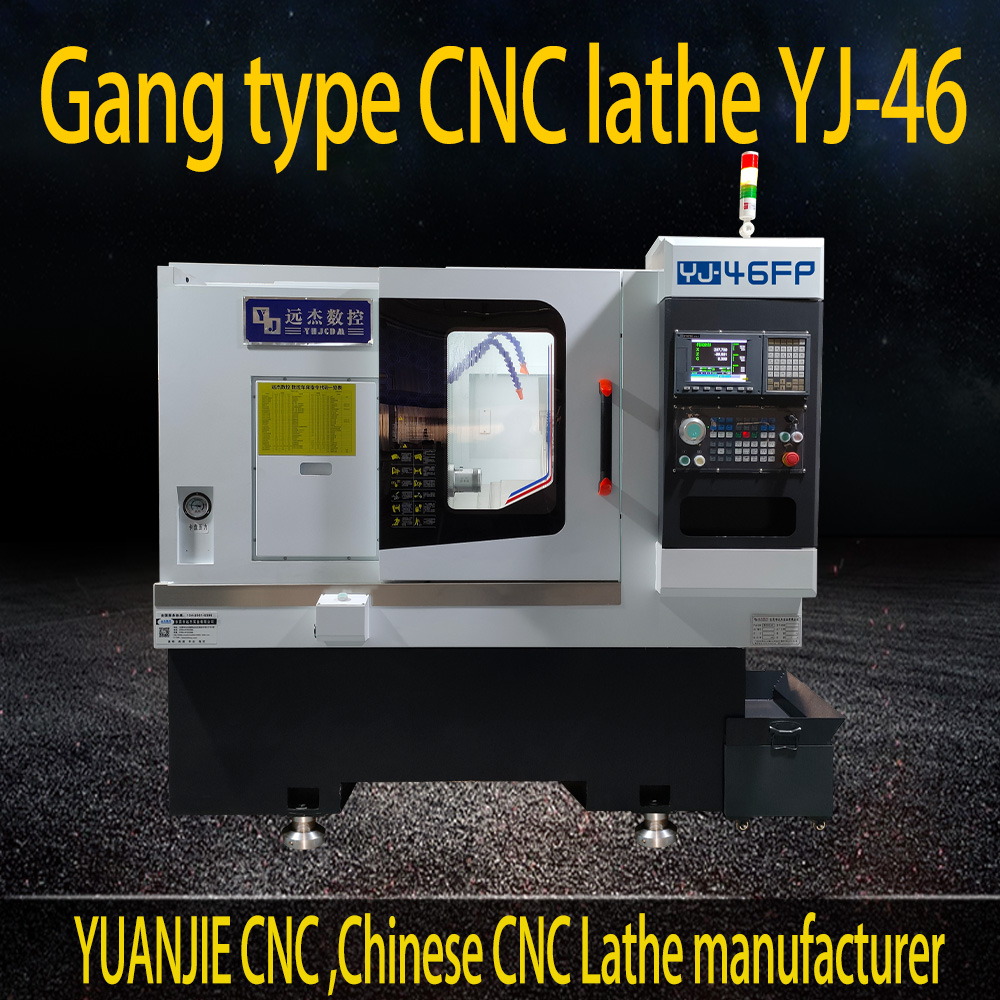 Turning and milling compound CNC machine tool Dongguan factory 25-36 models - 46-52 row knife machine