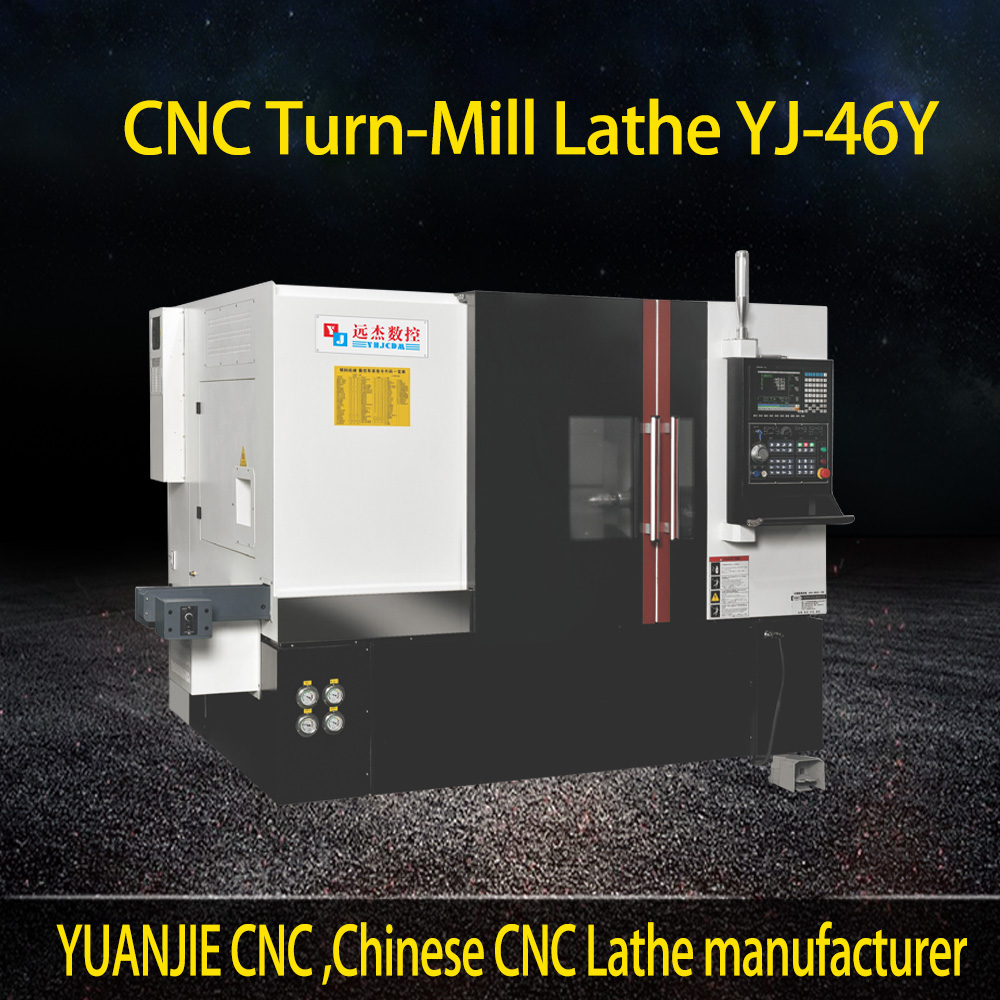 Inclined bed NC turning and milling combined turning and milling machine power tool tower with Y axis