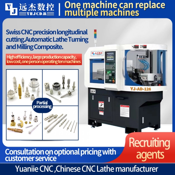 2 Spindle Swiss Type CNC Automatic Lathe Machine YJ-AD126 High Precision 5 Axis CNC Lathe for Metal Cutting