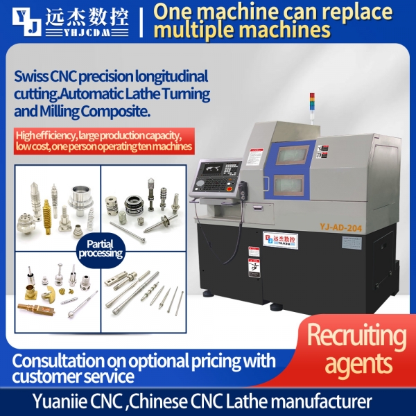 Customizable Double Spindle Swiss Type Automatic CNC Lathe with Two Spindle YJ-AD204