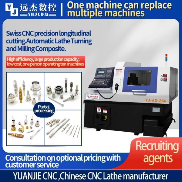 High Precision YJ-AD266 Dual Spindle Swiss CNC Bench Lathe Machine with Drill Boring Functions
