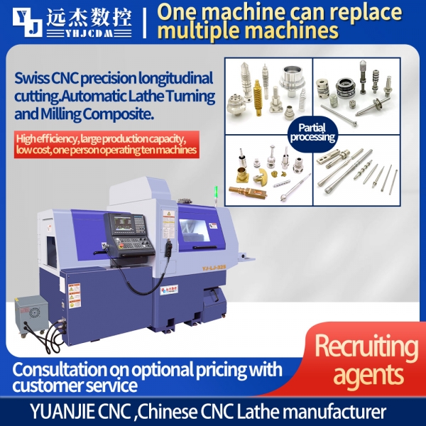 Model YJ-AD326 6 axis Swiss type CNC lathe
