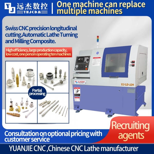 Yuanjie CNC Dual Spindle Swiss Automatic Lathe YJ-LD124 Torno CNC Swiss Lathe Machine