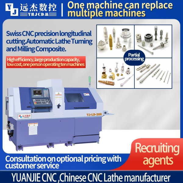 Yuanjie CNC New Model Swiss-turn Lathe YJ-LD266 CNC Swiss Lathe Machine for Batch Processing