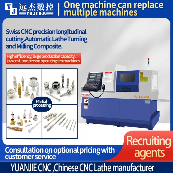 Dual-spindle Swiss Lathe Machine YJ-LD206 Swiss Type CNC Lathe for Metalworkin