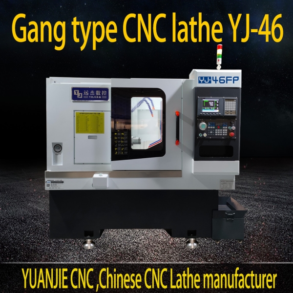 Turning and milling compound CNC machine tool Dongguan factory 25-36 models - 46-52 row knife machine