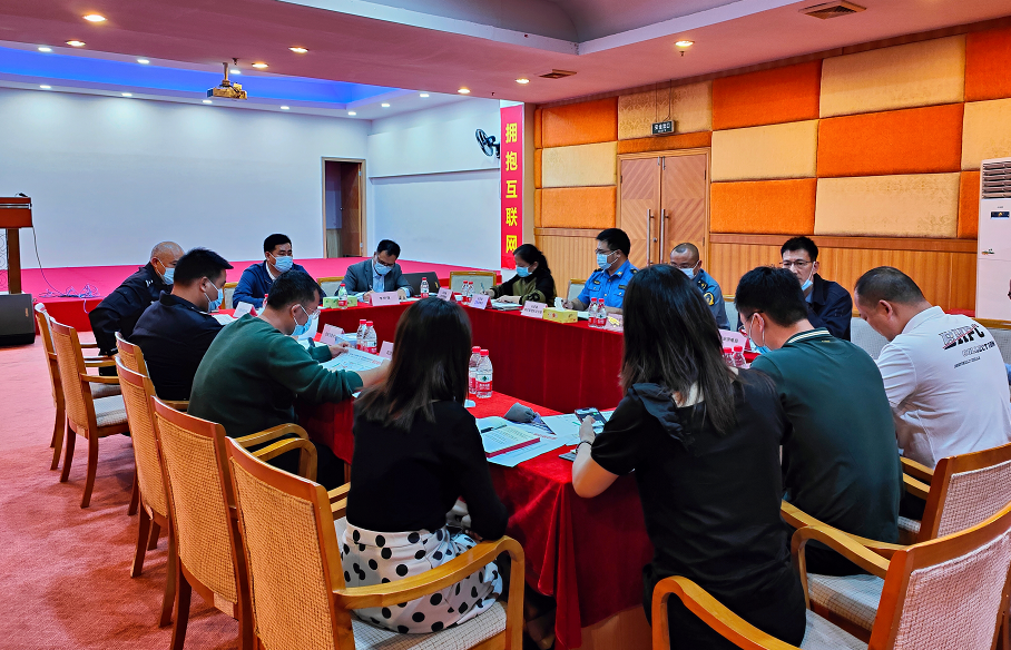 東莞市遠(yuǎn)杰實(shí)業(yè)有限公司