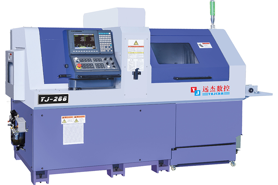 東莞市遠杰實業有限公司