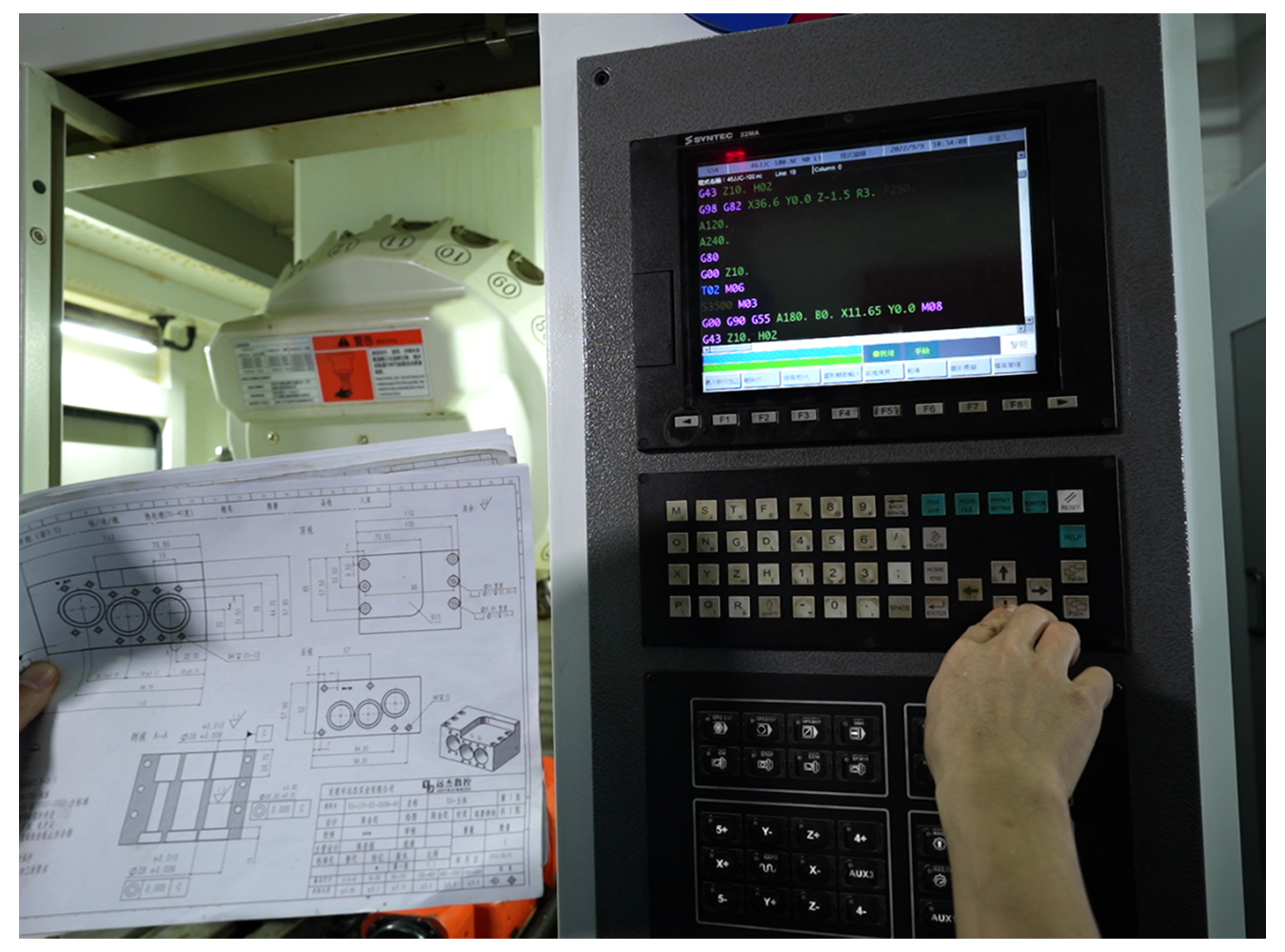 東莞市遠杰實業(yè)有限公司