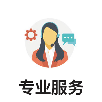 東莞市遠杰實業有限公司