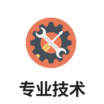 東莞市遠杰實業有限公司