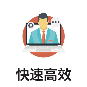 東莞市遠杰實業有限公司