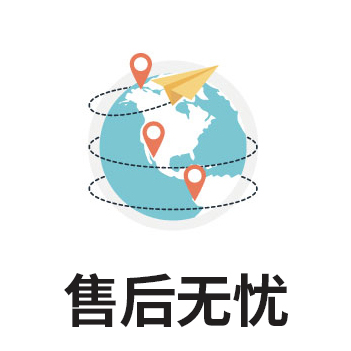 東莞市遠杰實業有限公司