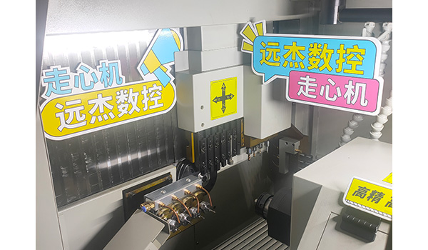 東莞市遠(yuǎn)杰實(shí)業(yè)有限公司