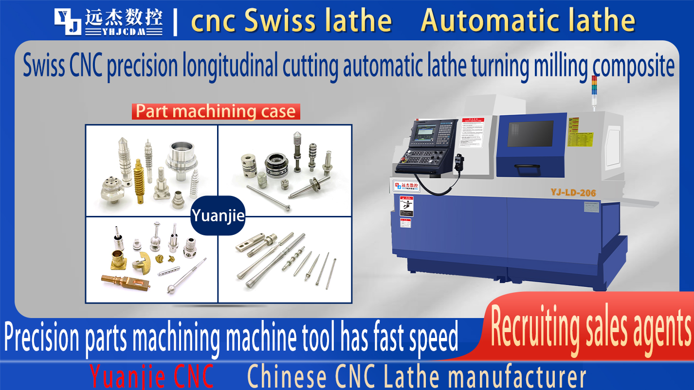 Electrical configuration of CNC Swiss slitting lathes