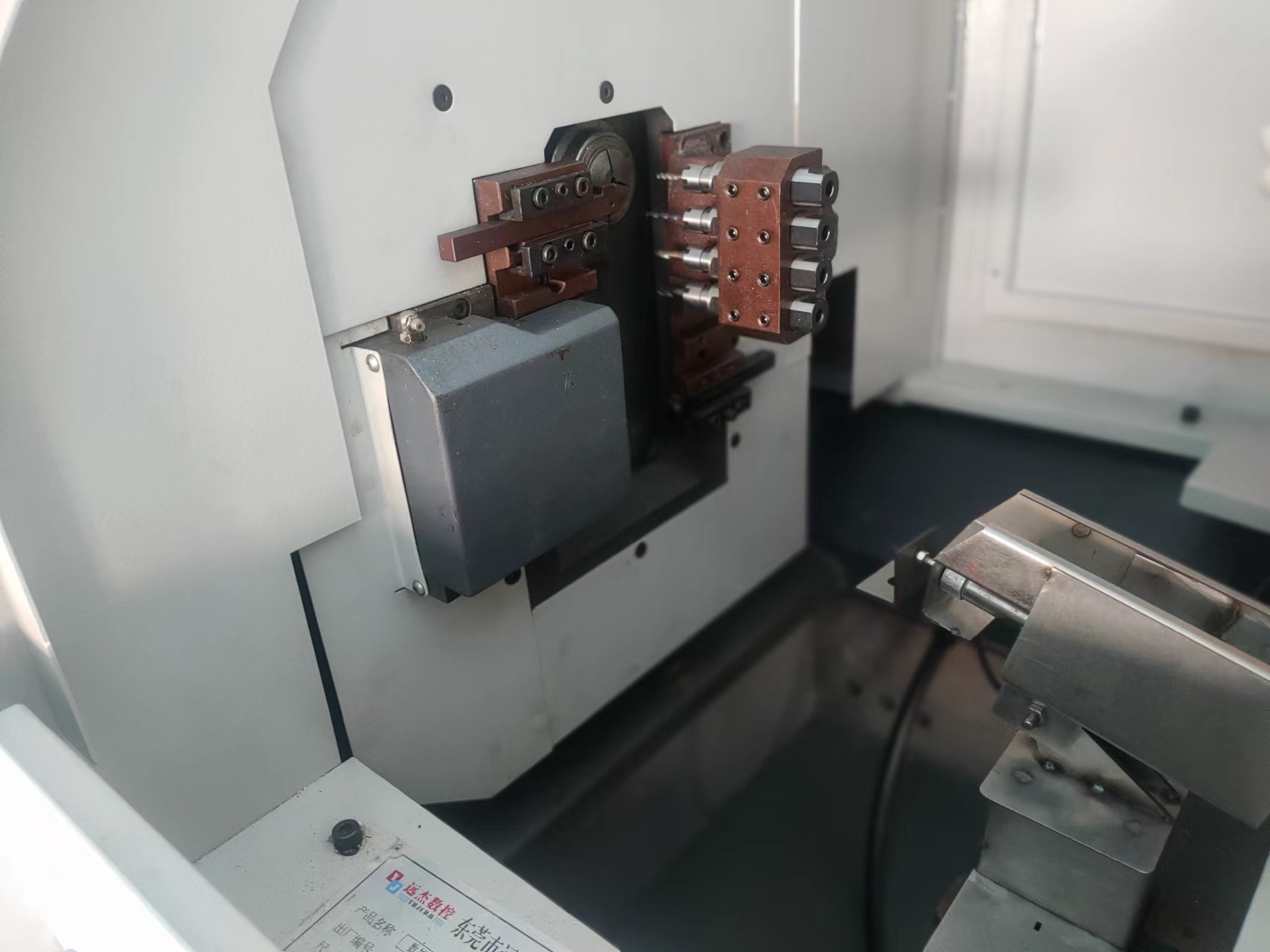 東莞市遠杰實業有限公司