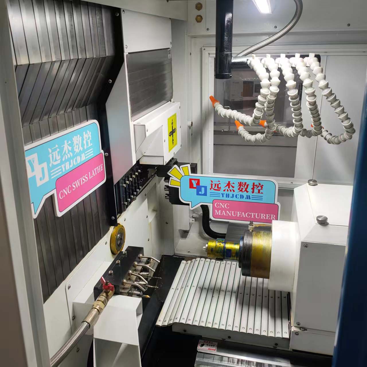 東莞市遠杰實業有限公司