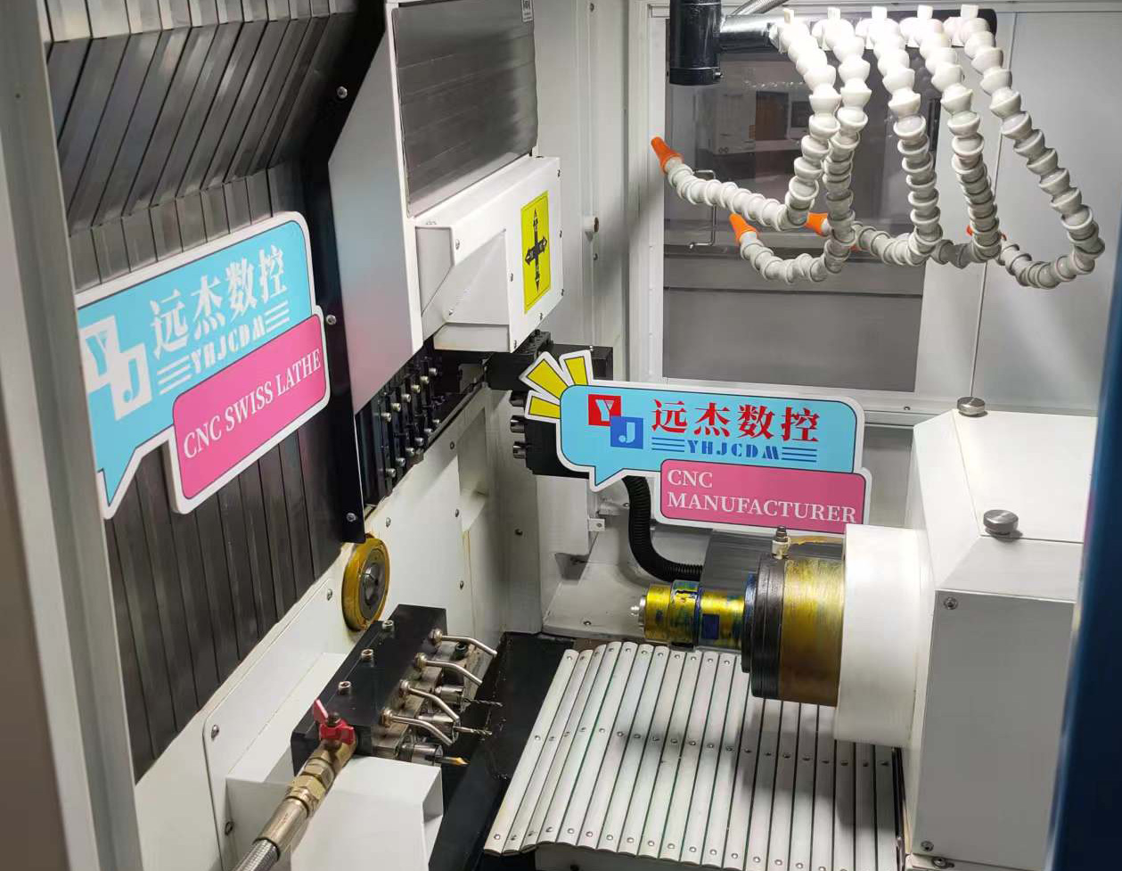 東莞市遠(yuǎn)杰實(shí)業(yè)有限公司